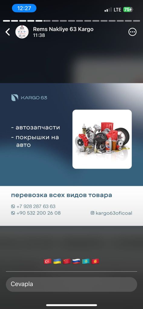 Otomobil Parçaları